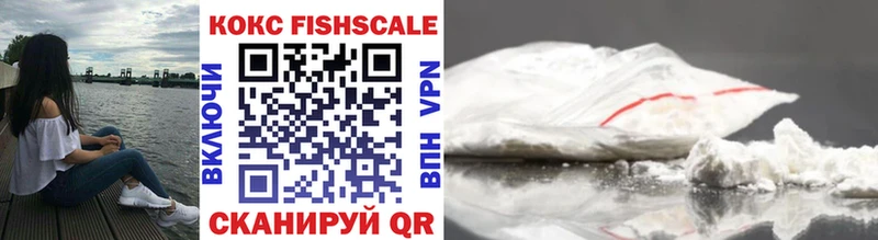 Где купить наркоту Бавлы Alpha PVP  ГАШ  МАРИХУАНА  COCAIN 