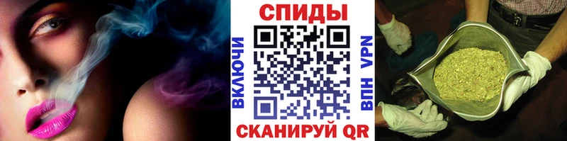 blacksprut ссылка Бавлы Бутират бутик цены наркотик