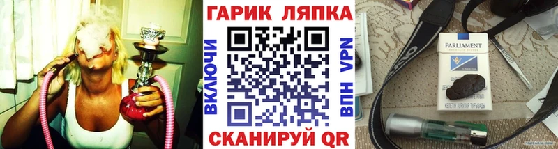 Гашиш 40% ТГК  что такое   Бавлы 