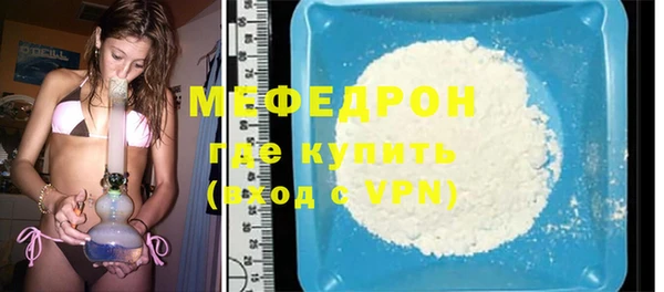 гидропоника Нягань