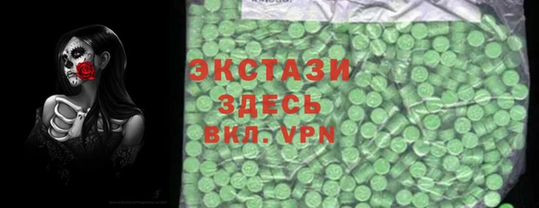гашиш Абинск