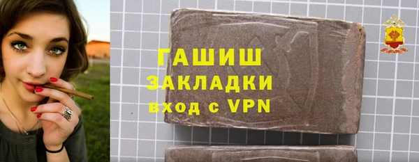 спиды Алзамай