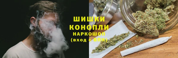 каннабис Абаза