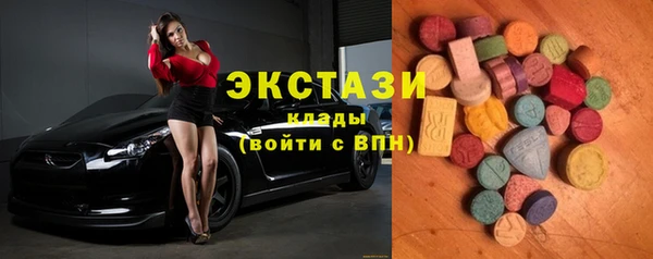 спиды Алзамай