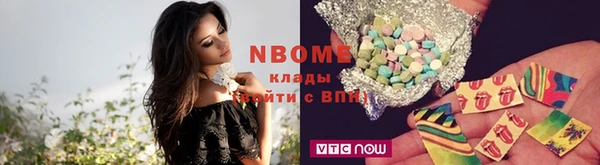 каннабис Абаза