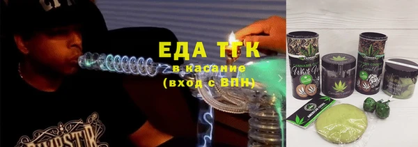 а пвп мука Няндома
