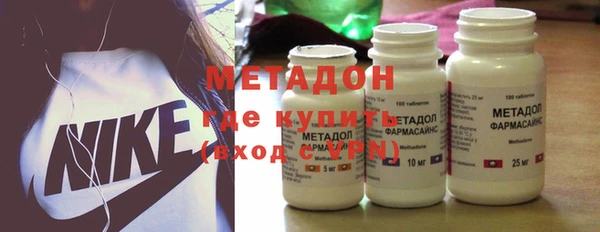 гашиш Абинск