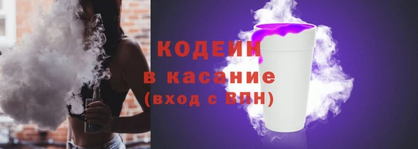 марихуана Абдулино