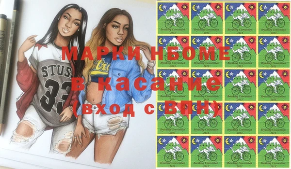 спиды Алзамай