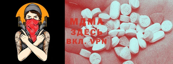 спиды Алзамай
