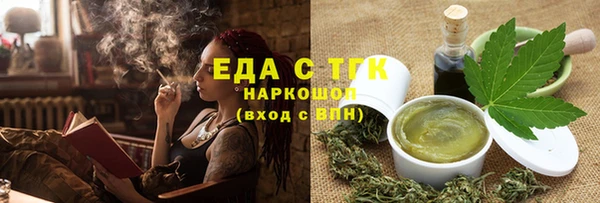 а пвп мука Няндома