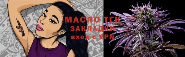гашиш Абинск