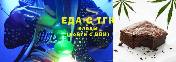 а пвп мука Няндома