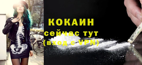 гидропоника Нягань