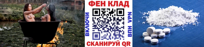 MEGA как зайти  Бавлы  МЕТАМФЕТАМИН пудра  хочу  